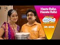 Taarak Mehta Ka Ooltah Chashma New Promo 4736 Tmkoc Today Episode 4736 Tmkoc New Promo 4736