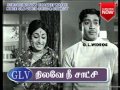 Nilave Nee Satchi 1970 Tamil Block Buster Full Movie Starring Jai Shankar K R Vijaya Muthurraman