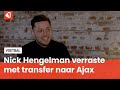 "Moet wel echt iets geks gebeuren, wil ik bij Ajax onder te lat komen te staan"