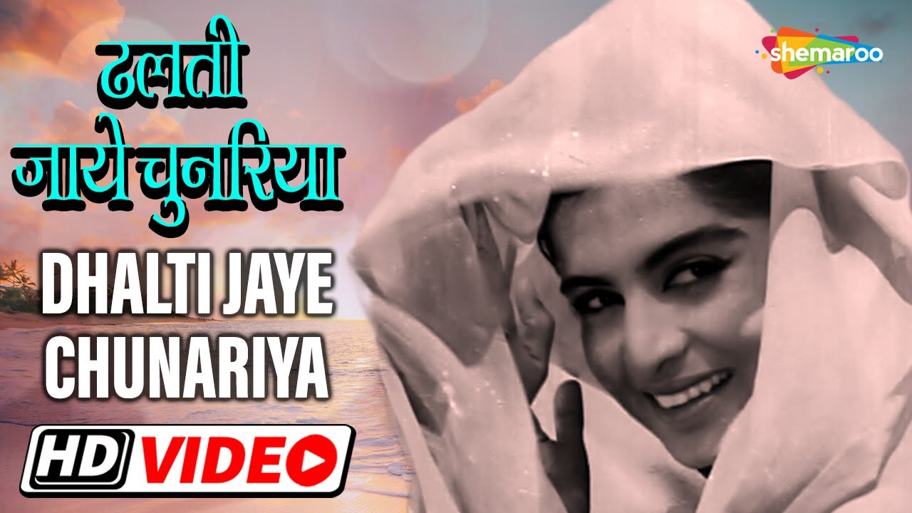 repeat movie image - 3