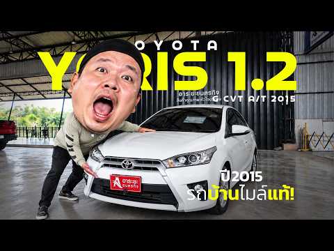 youtube_link_1
