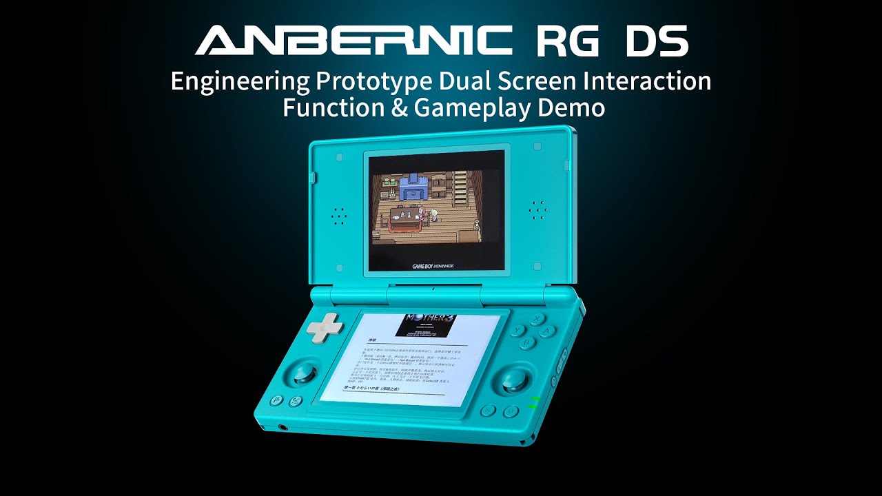ANBERNIC RG DS Engineering Prototype Dual-Screen Interaction Function & Gameplay Demo - YouTube