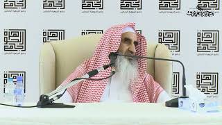 16 ما هي أيام التشريق، ولماذا سميت بهذا الاسم ؟ image