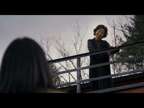 BIFF2025 Trailer | 철들 무렵 Coming of Age | 비전 - 한국