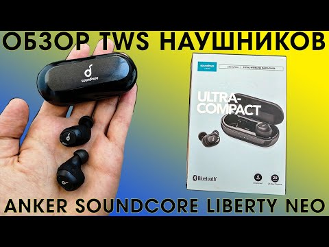 фото наушники anker soundcore liberty neo анкер 0