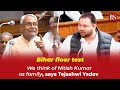 Bihar floor test: We think of Nitish Kumar as family, says Tejashwi Yadav