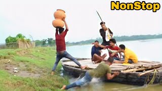 Must Watch Comedy 2020 Non Stop Video 2020 Try to not laugh Bindas Fun bd