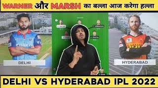 DC vs SRH 2022 | Delhi vs Hyderabad | IPL 2022 | dc vs srh
