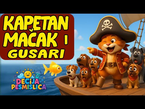 Kapetan Macak i gusari - Pesma za decu
