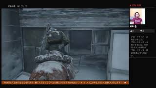 KAZのサバイバル実況Play part2  The Last of The Us2