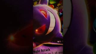 😱 SCARY GENGAR EX💀 #pokemon #pokemoncards #gengar