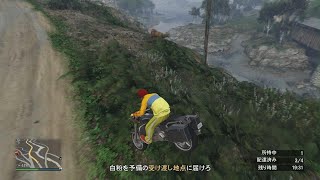 Grand Theft Auto V_20241210234414