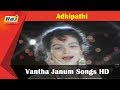 Vantha Janum Songs HD Adhipathi