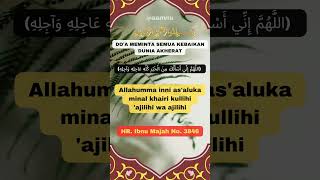 Download lagu Prayer asking for all the goodness of this world and the hereafter#prayer #practice #dhikr #fyp mp3 Download lagu Prayer asking for all the goodness of this world and the hereafter#prayer #practice #dhikr #fyp mp3