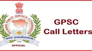Gpsc call letter 2019|Main written Exame call letter | Online world academy