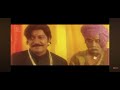 Durga Shakti Old Movie Iconic Clip Of Devaraj Dialogues And Bgm Kannada Devaraj