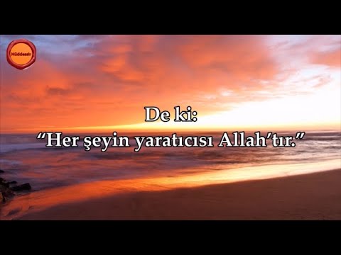 Rad Suresi - Nasser al Qatami