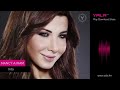 Nancy Ajram - Inta ( Audio ) / نانسي عجرم - إنت - أغنية ...