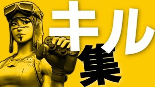 FORCE入隊記念Highlight