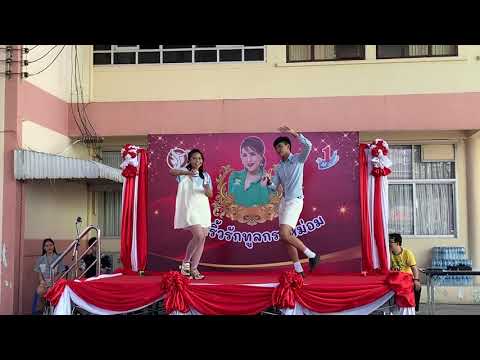 การประกวด TO BE NUMBER ONE IDOL จังหวัดฉะเชิงเทรา ประจำปี 2563TI06 ปิ๊ก ชัดเจน และ จ๋า ชนากานต์ 💌🌊