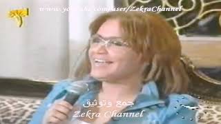 ذكرى ايهاب توفيق يا ليلة العيد zekra ehab tawfik ya lellt el3eid