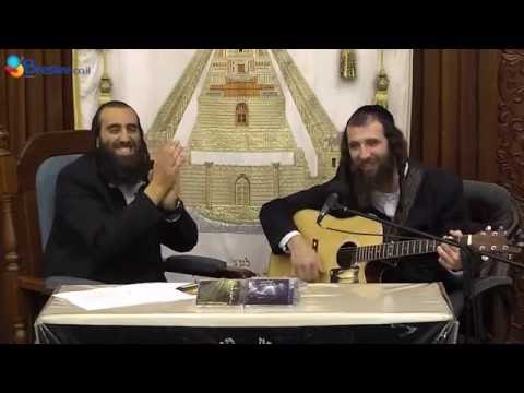 Bei meiner Seele | Rabbiner David Kraus