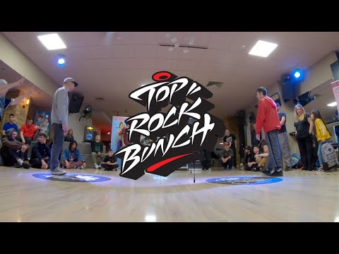 Bboy Shokin vs Dim Real - Top Rock Bunch -