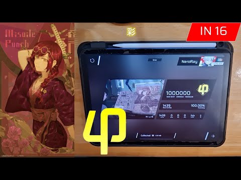 《Phigros x Cytus II: 2K Stamina Abuse》彩  [IN 16] | ALL PERFECT!!! 【Phigros】