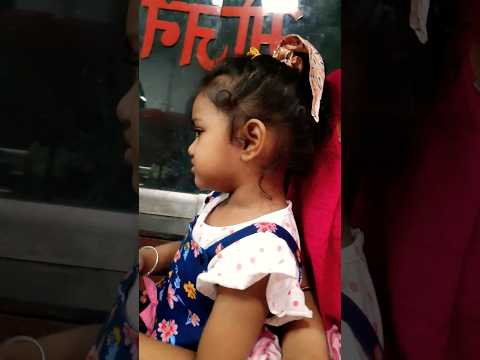 ice cream chahiye isko#shorts #ytshorts #travel