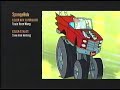 Partial Nickelodeon Split Screen Credits July 9 2005 2