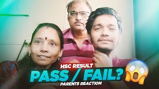 MY HSC RESULT ! PASS OR FAIL? ( VLOG )