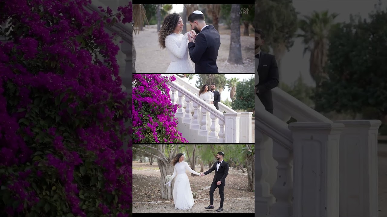 ArtPixxel Wedding Shorts 71 #weddingphotography #חתונה #artpixxel #צלםמקצועי