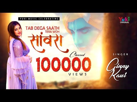 YouTube Fallback Thumbnail