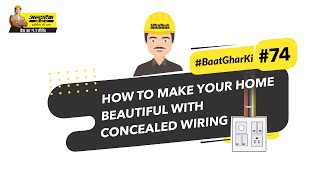 Helpful Concealed Conduit Wiring Tips - UltraTech Cement