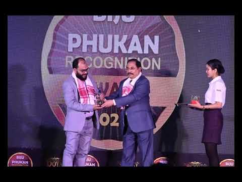 Biju Phukan Recognition Award 2022