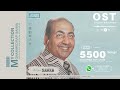 Yeh Jo Chilman Hai MOHAMMED RAFI SAHAB