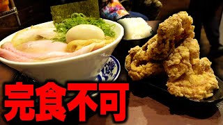 Attach YouTube
