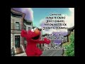 Sesame Street Credtis With Nuts About Nuts