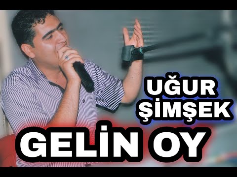 Uğur Şimşek Gelin Oy 2010 Süper Sallama Antep Havası 2010 Uğur Şimşek Saz Grubu 0535 484 51 41🧿🧿🧿👏👏🎶