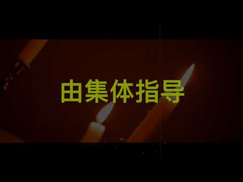 Louisa April  "And I"  Official Music Video Dir  by The Collective