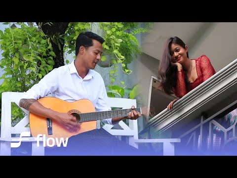 ရာစု - အဆောင်သူ မနှင်းဝေ [Official MV]