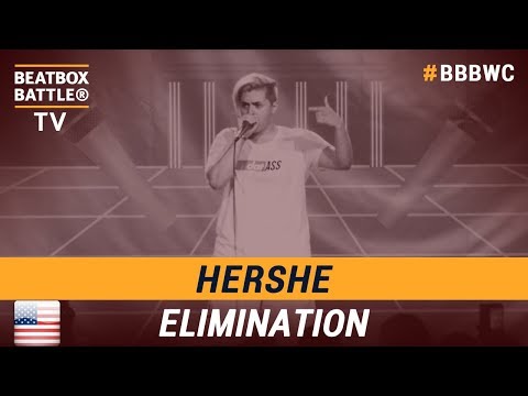 HerShe from USA - Women Elimination - 5th Beatbox Battle World Championship