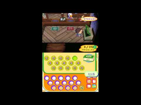 Animal Crossing: Wild World (おいでよ どうぶつの森) how to get 353,703,189 bells in less then 10 minutes