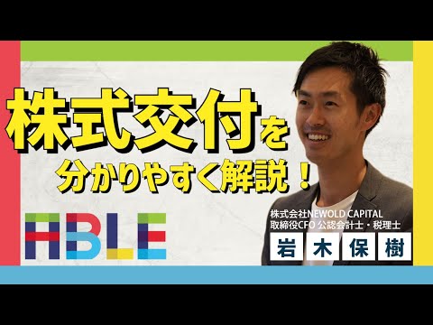 マトラ (会社) - 定義