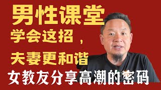 [問卦] 心儀的女生結婚了 心好痛怎麼辦？