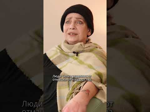 Рост домашнего насилия в России #россия #украина #интервью #психология