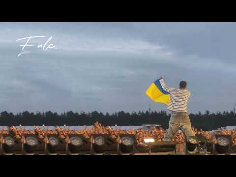 Lil Yachty x DC2TRILL - Get Your Freak On (Unreleased CDQ)