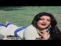 TU CHAHVAIN TE NAIN MILA KE MERE BHAAG NOOR JEHAN FILM SHER MAIDAN DA