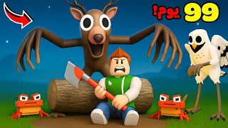 روبلوكس : 99 ليلة في الغابة (التحديث الجديد) !! ????????