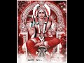 Aatha Un Kovilile Alangara Vasalile Song Whatsapp Status